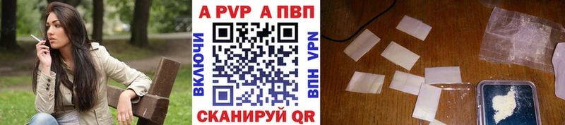 Купить Кокаин  Вейп ТГК  Меф мяу мяу  ГАШИШ  Канабис  Западная Двина