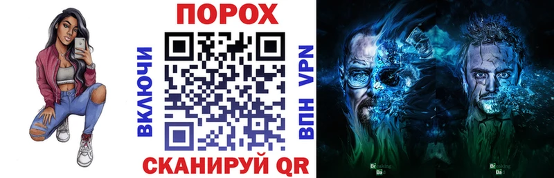 Амфетамин Premium  Купить  Западная Двина 