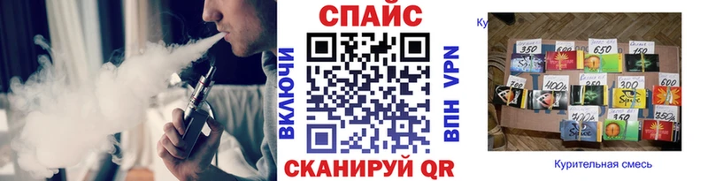 Купить  Западная Двина  БУТИРАТ 1.4BDO 