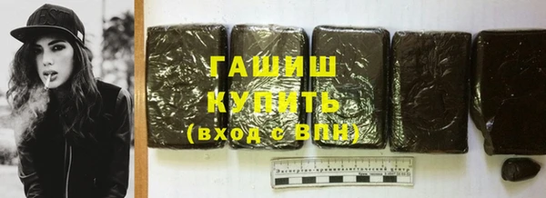 a pvp Волоколамск