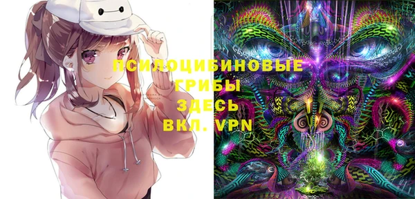 a pvp Волоколамск