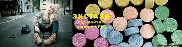 Альфа ПВП Володарск