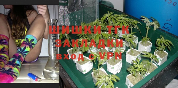 a pvp Волоколамск