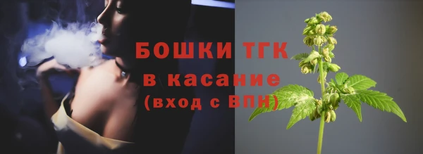 соль курить ск Волосово