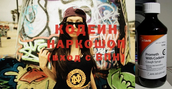 a pvp Волоколамск