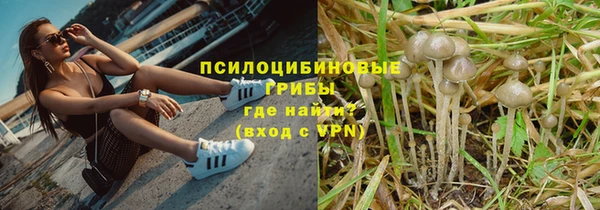 a pvp Волоколамск