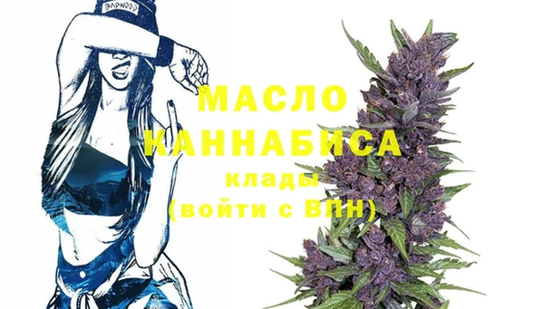 Альфа ПВП Володарск
