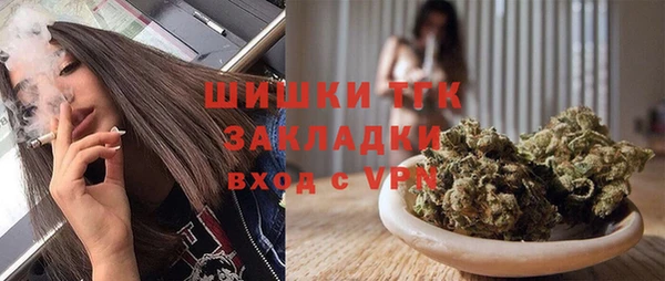 Альфа ПВП Володарск
