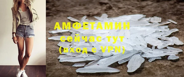 a pvp Волоколамск