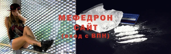 a pvp Волоколамск
